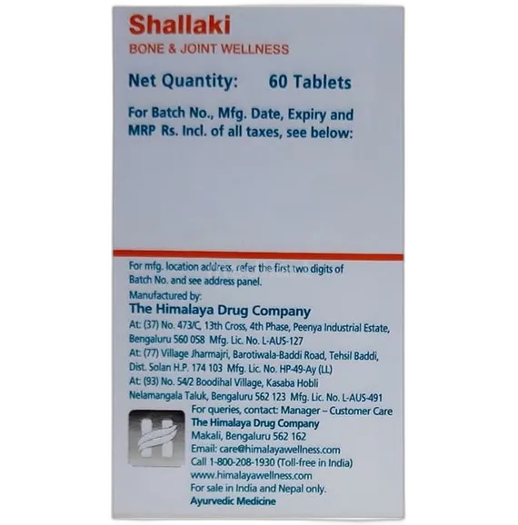 shallaki tablet 60's